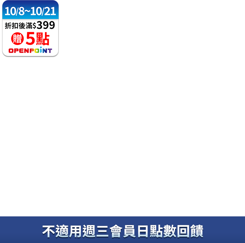 皇家穀堡